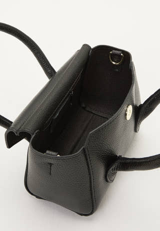 Bari Small Leather Bag